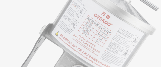 Bỏ qua bộ lọc dầu
