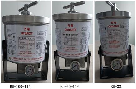 Các yêu cầu cho việc sử dụng các bộ lọc thủy lực trong các phụ kiện thủy lực là gì?