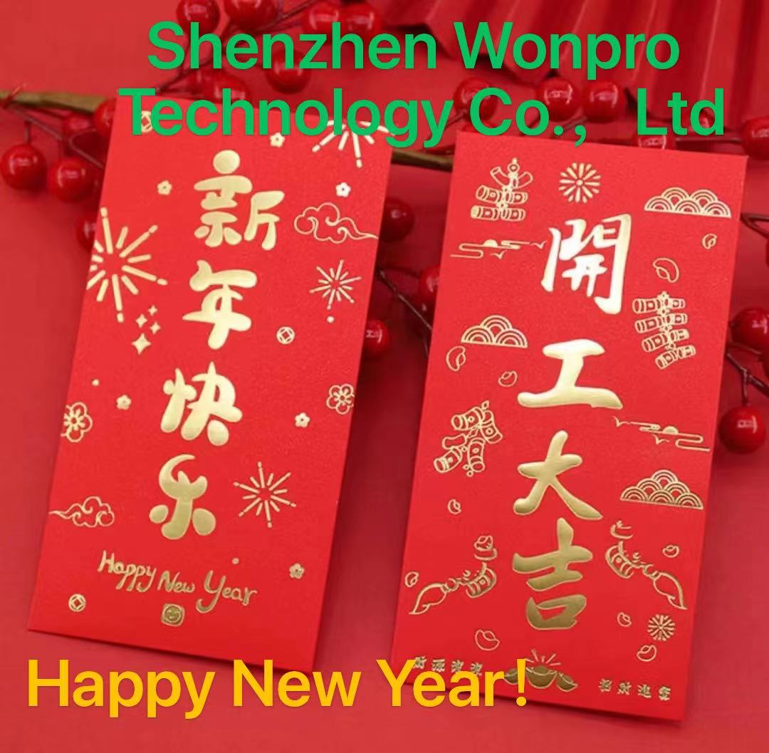 Chúc mừng năm mới 2023!