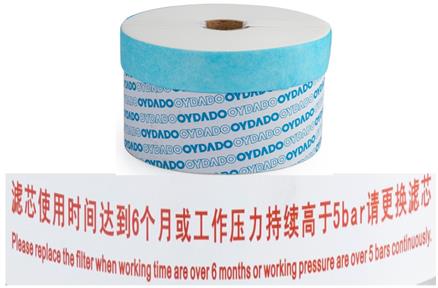 Chức năng và cách sử dụng phần tử lọc dầu thủy lực