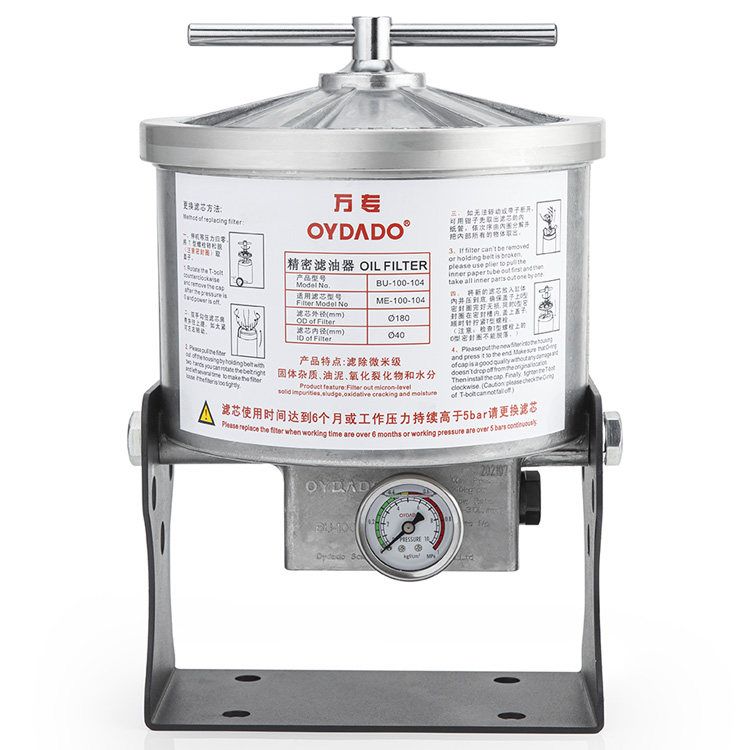Bộ lọc dầu bỏ qua BU-100-104