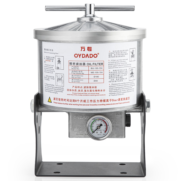 Bộ lọc dầu vòng tay BU-50-104